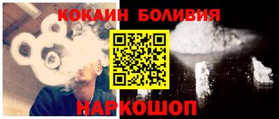 каннабис Кулебаки