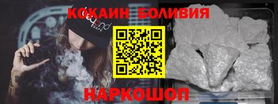каннабис Краснодар