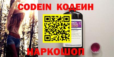 PSILOCYBIN Кунгур