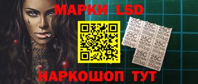 каннабис Краснодар