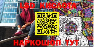 герыч Кумертау
