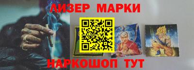 герыч Кумертау