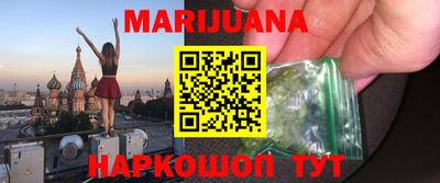 PSILOCYBIN Кунгур