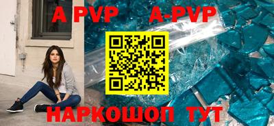 герыч Кумертау
