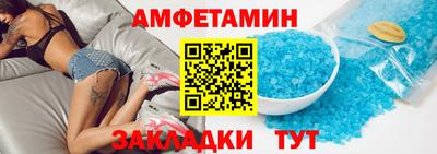 PSILOCYBIN Кунгур