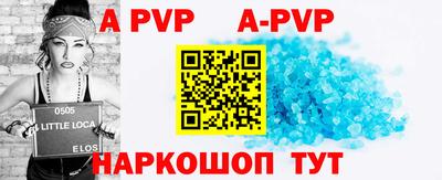 PSILOCYBIN Кунгур