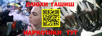 МДПВ Краснокаменск