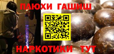 МДПВ Краснокаменск