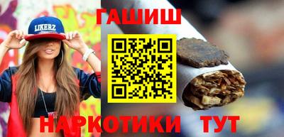 герыч Кумертау