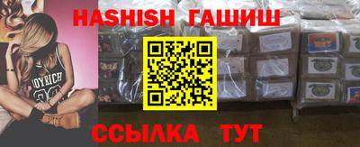 PSILOCYBIN Кунгур
