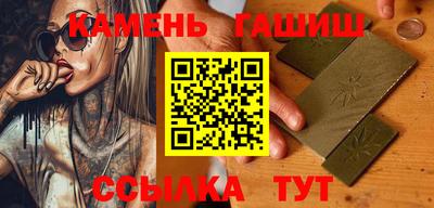 крисы Краснознаменск