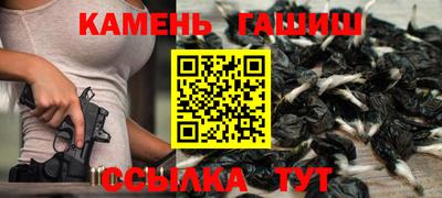 крисы Краснознаменск