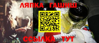 крисы Краснознаменск