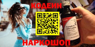 МДПВ Краснокаменск