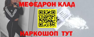 каннабис Кулебаки